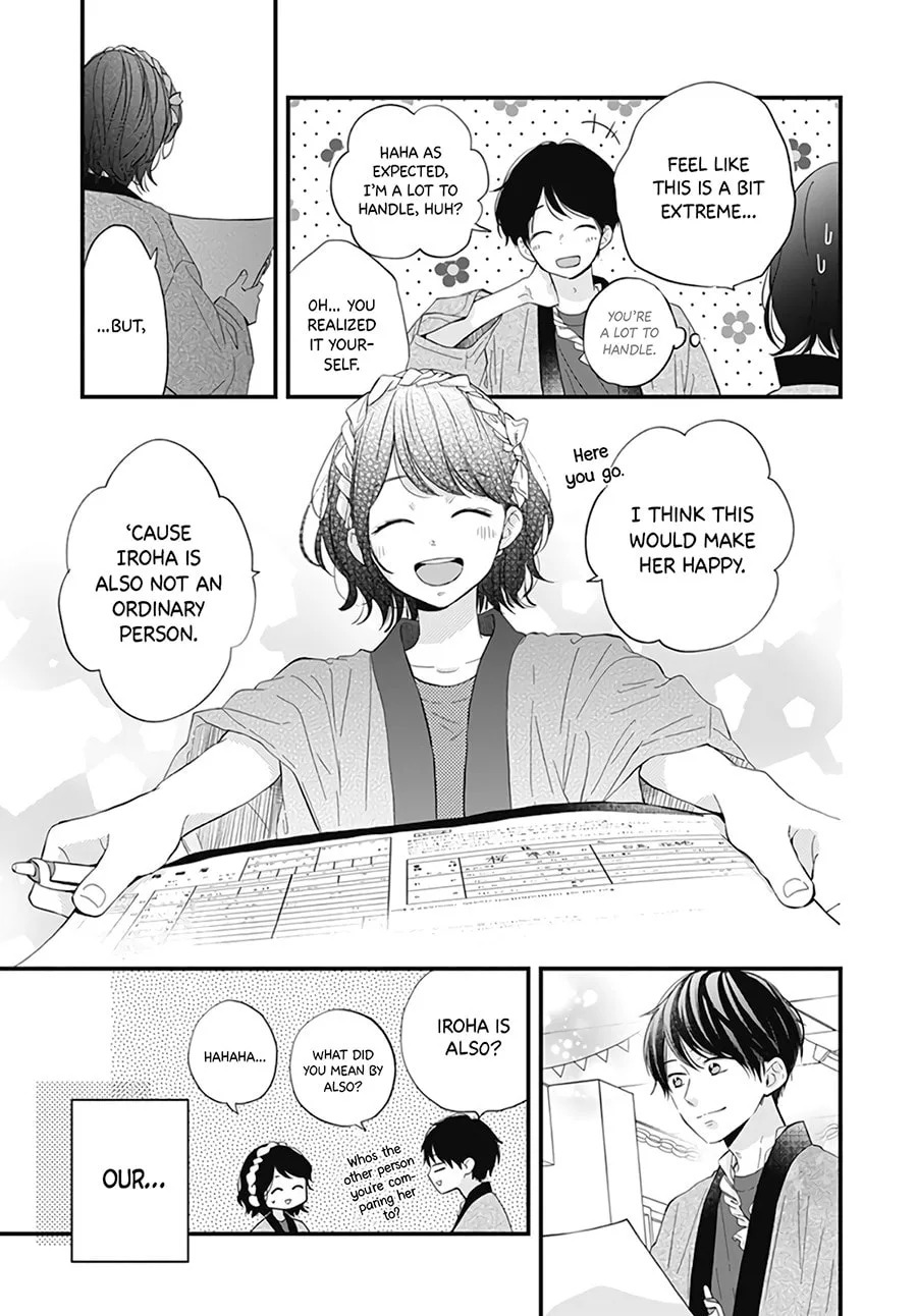 Miniamaru Kareshi - Chapter 21 - Page 11