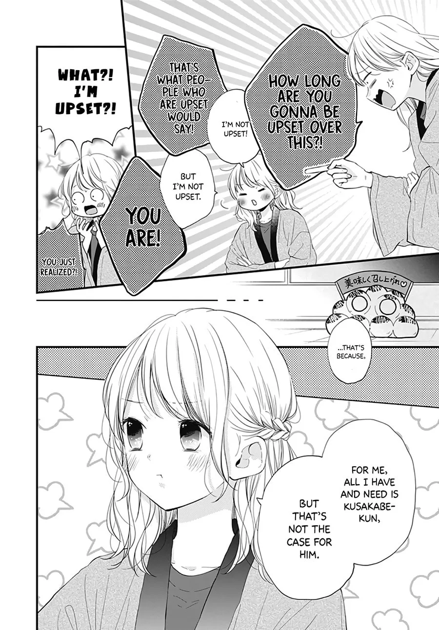 Miniamaru Kareshi - Chapter 21 - Page 14