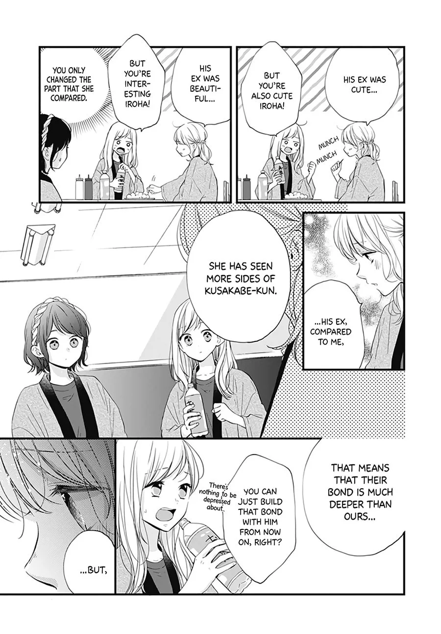 Miniamaru Kareshi - Chapter 21 - Page 15