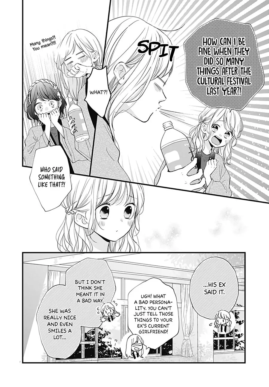 Miniamaru Kareshi - Chapter 21 - Page 16