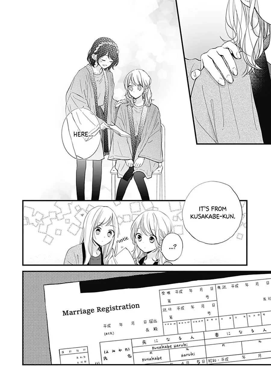 Miniamaru Kareshi - Chapter 21 - Page 18