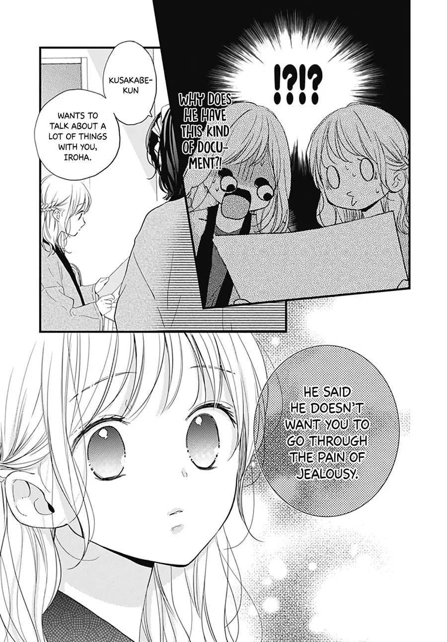 Miniamaru Kareshi - Chapter 21 - Page 19