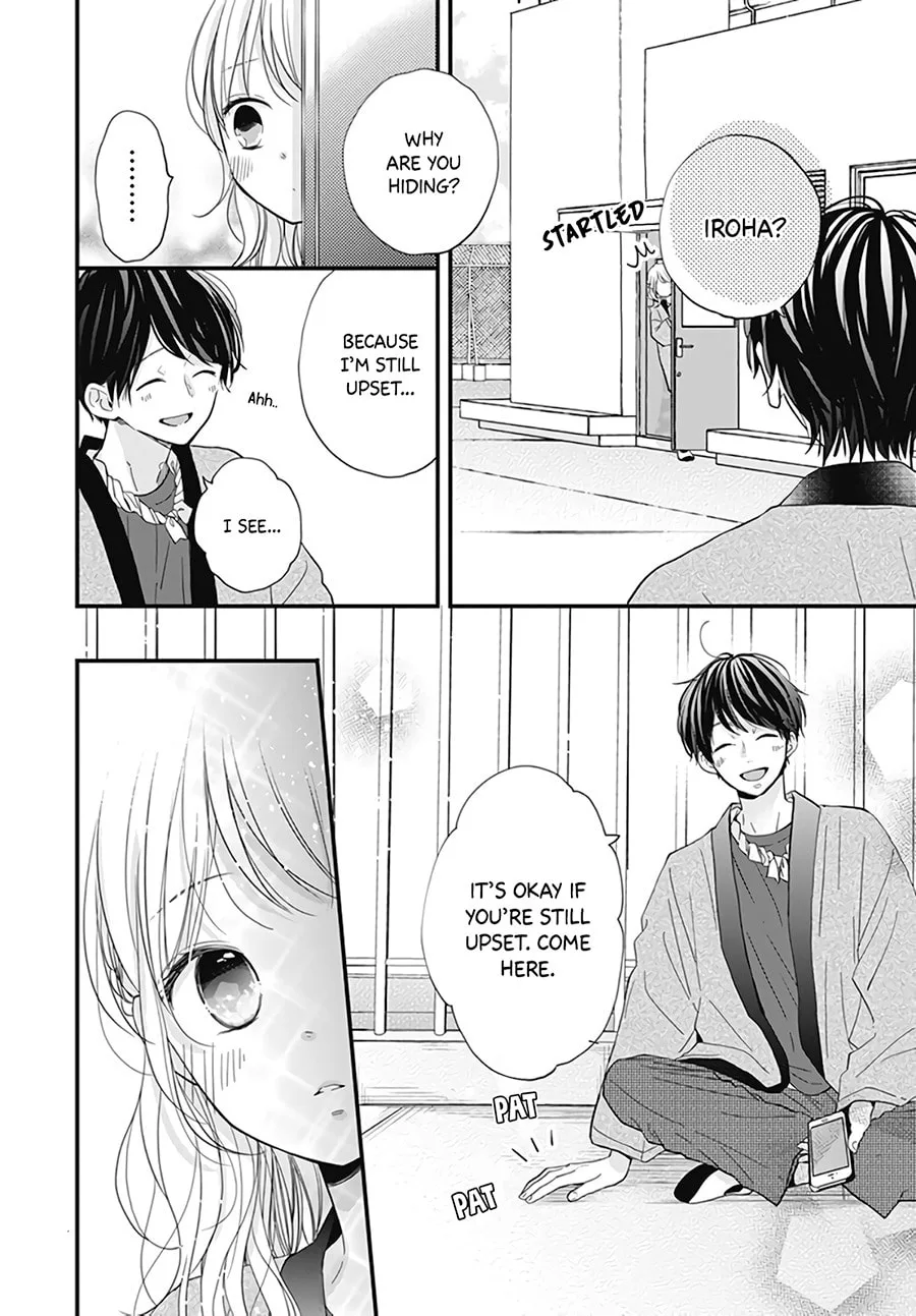 Miniamaru Kareshi - Chapter 21 - Page 22
