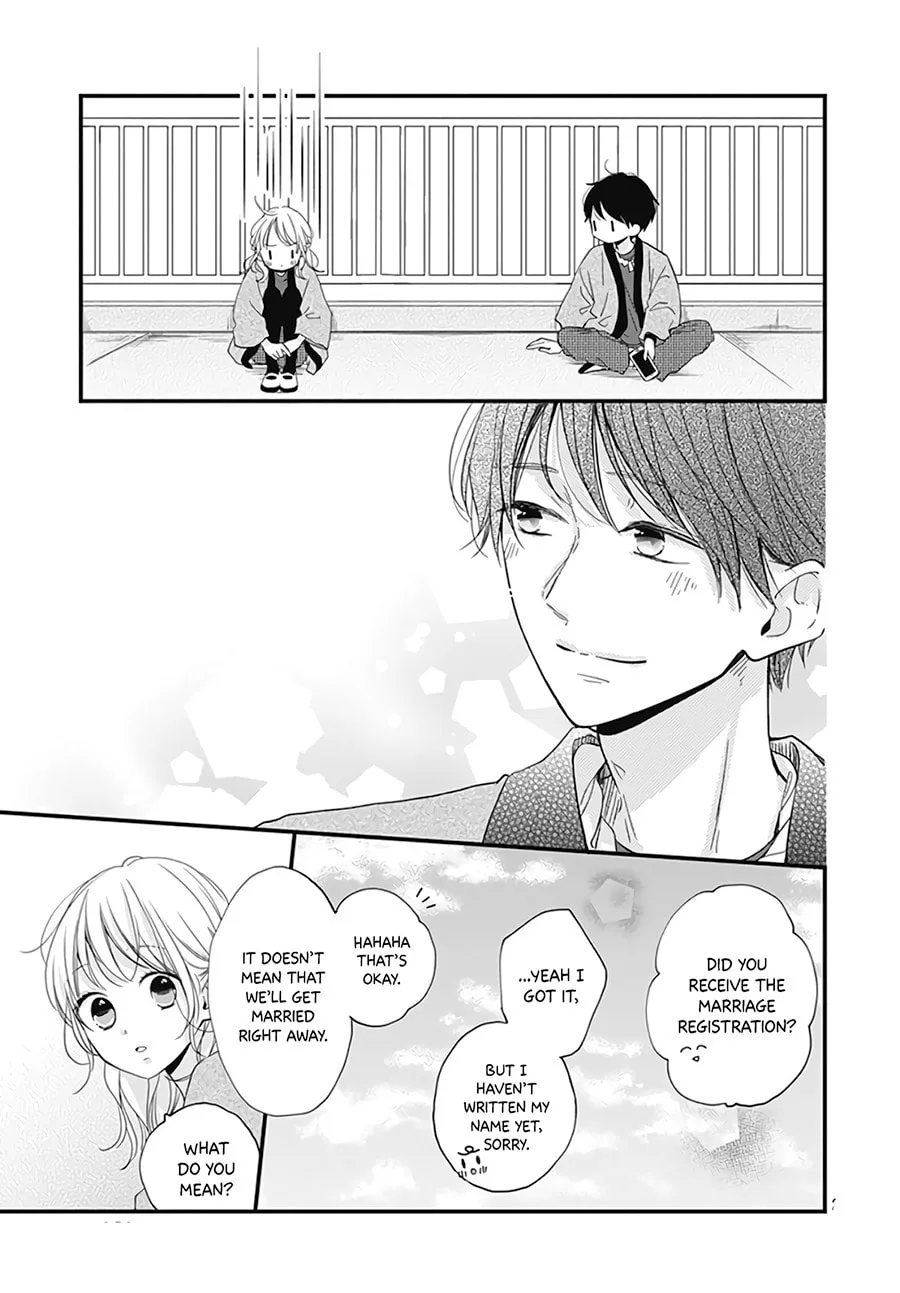 Miniamaru Kareshi - Chapter 21 - Page 23