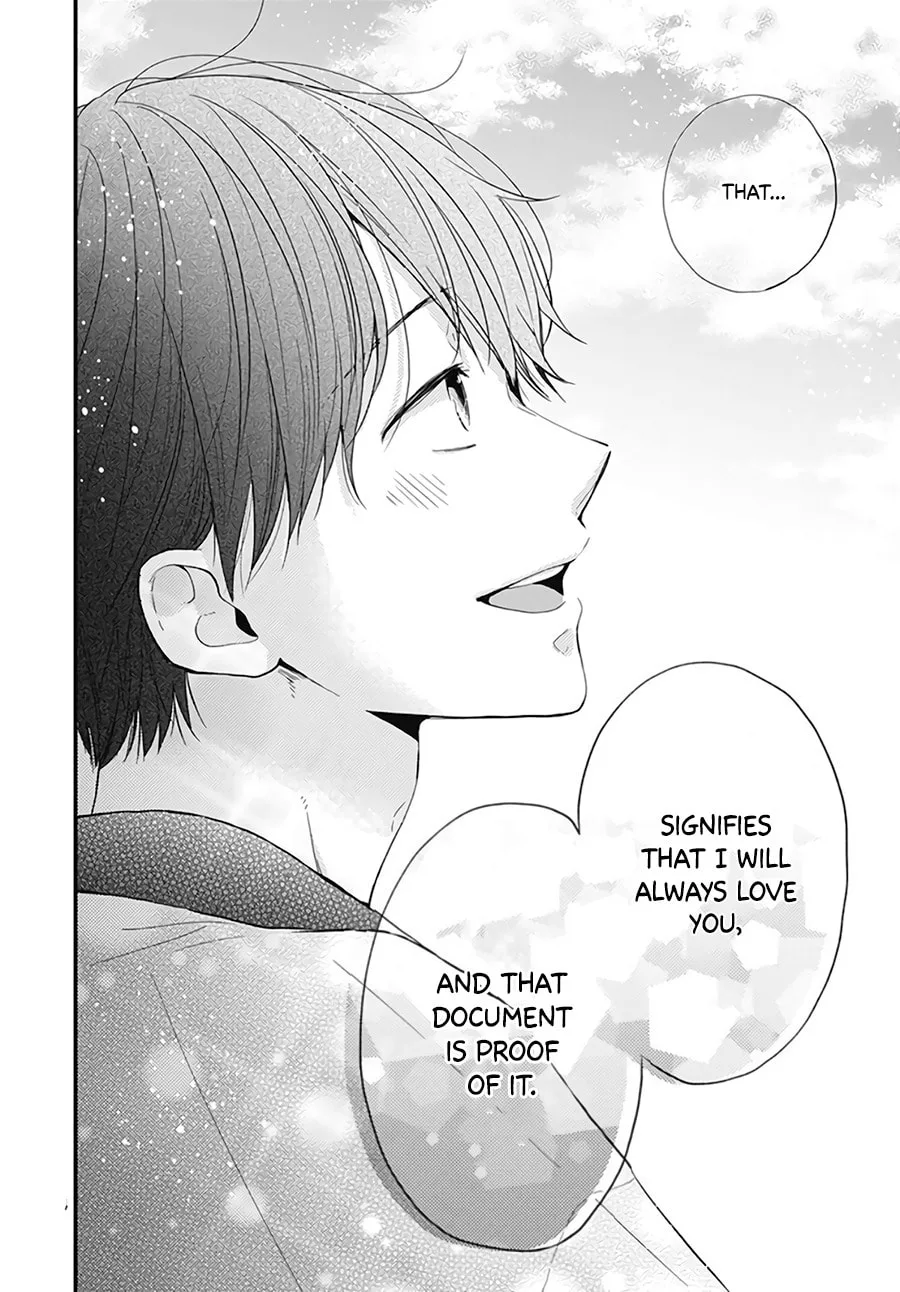 Miniamaru Kareshi - Chapter 21 - Page 24