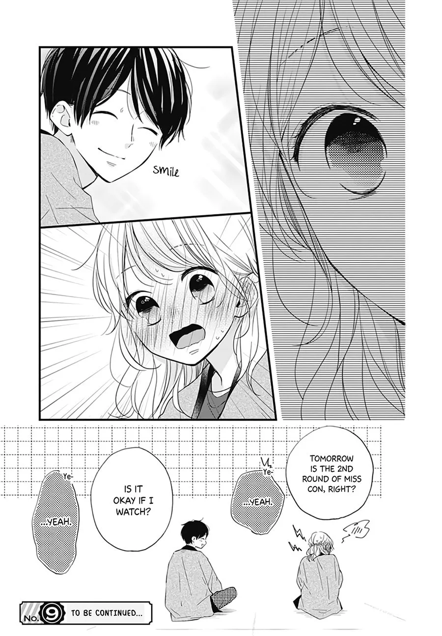 Miniamaru Kareshi - Chapter 21 - Page 25