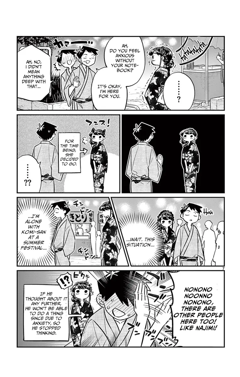 Komi-san wa Komyushou Desu - Chapter 46 - Page 7