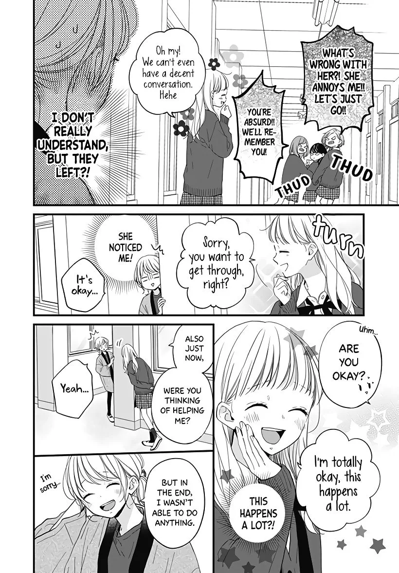 Miniamaru Kareshi - Chapter 22 - Page 6