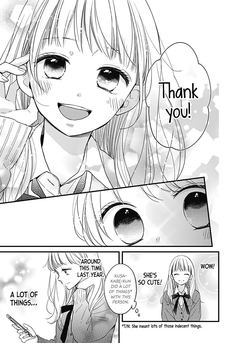 Miniamaru Kareshi - Chapter 22 - Page 7