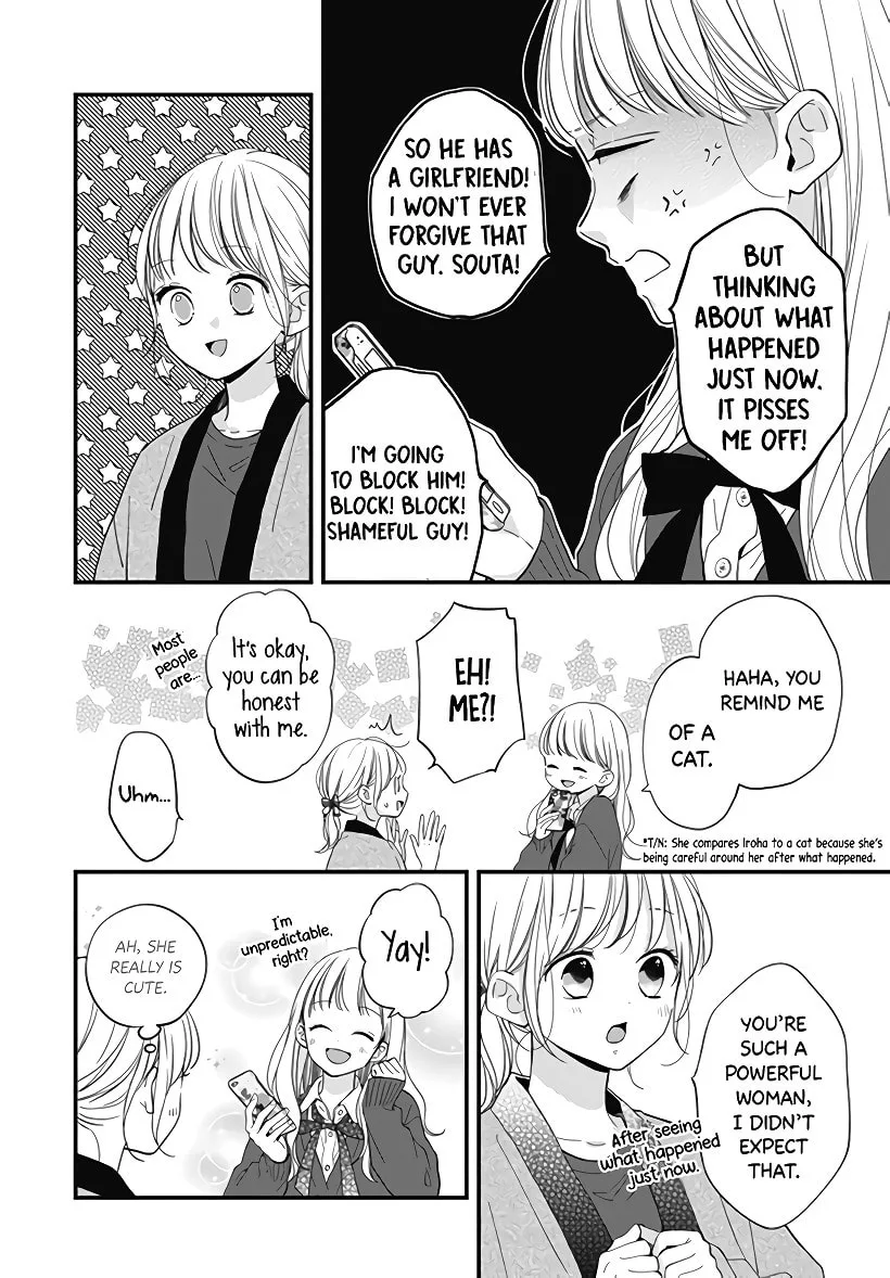 Miniamaru Kareshi - Chapter 22 - Page 8