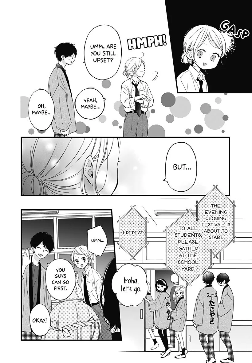 Miniamaru Kareshi - Chapter 22 - Page 16