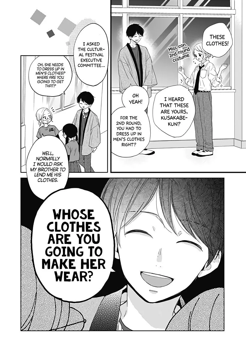 Miniamaru Kareshi - Chapter 22 - Page 18