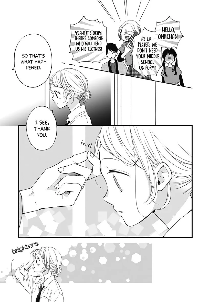Miniamaru Kareshi - Chapter 22 - Page 19