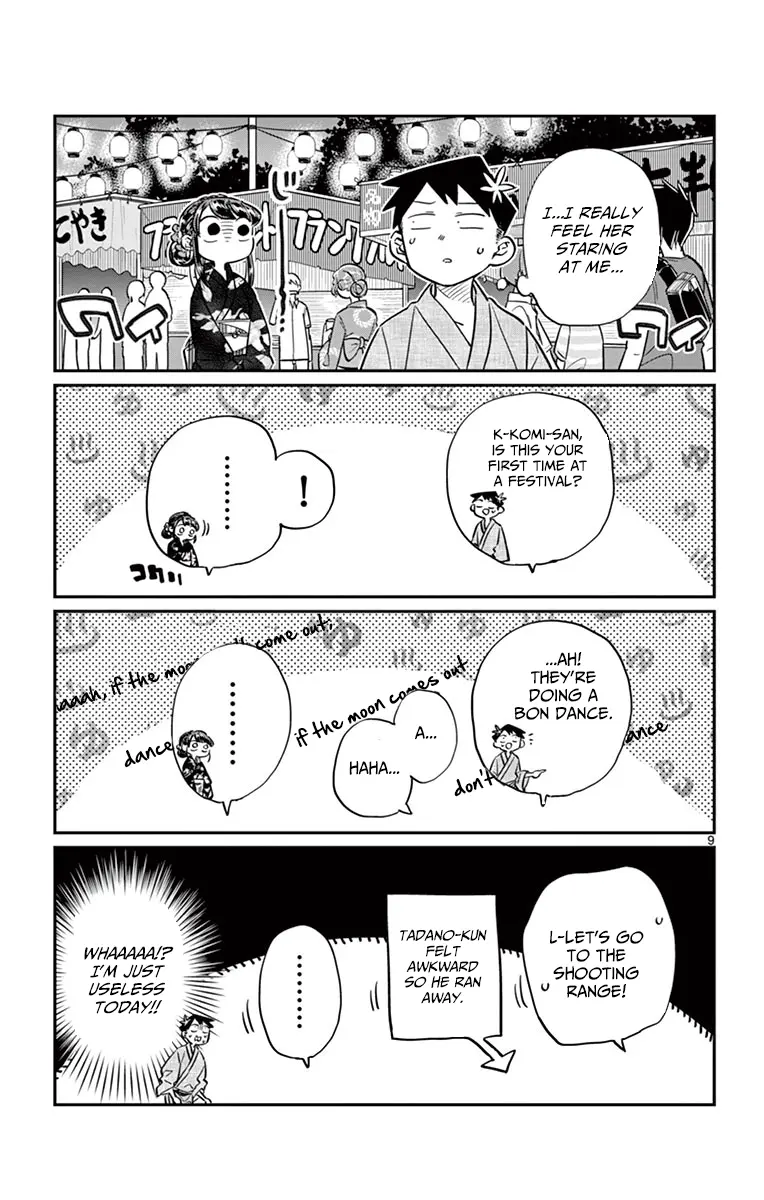 Komi-san wa Komyushou Desu - Chapter 46 - Page 9