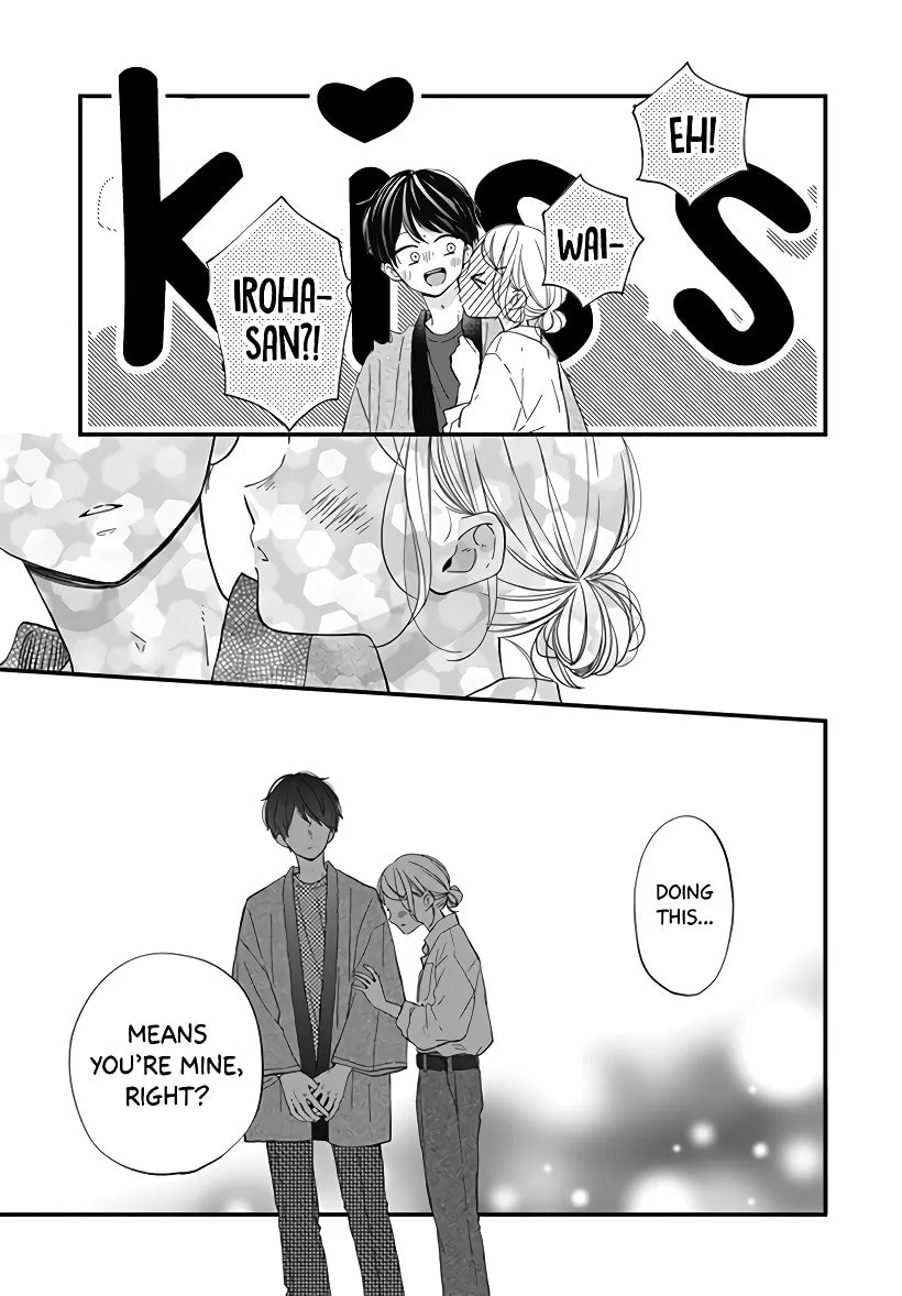 Miniamaru Kareshi - Chapter 22 - Page 23