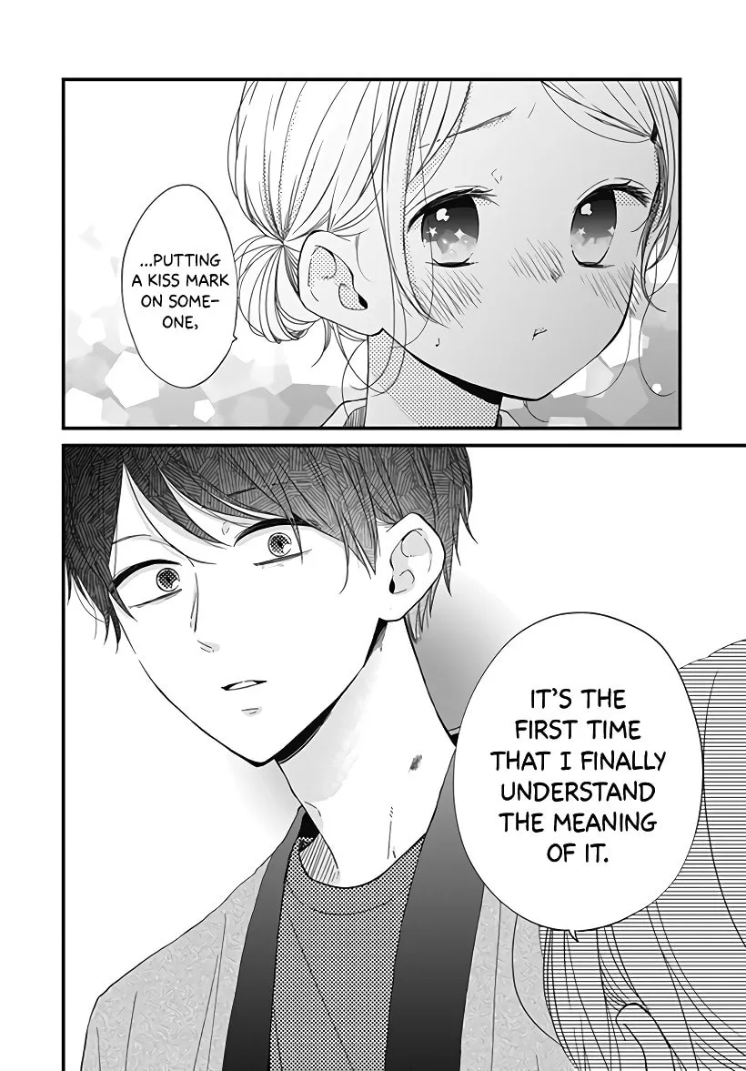 Miniamaru Kareshi - Chapter 22 - Page 24