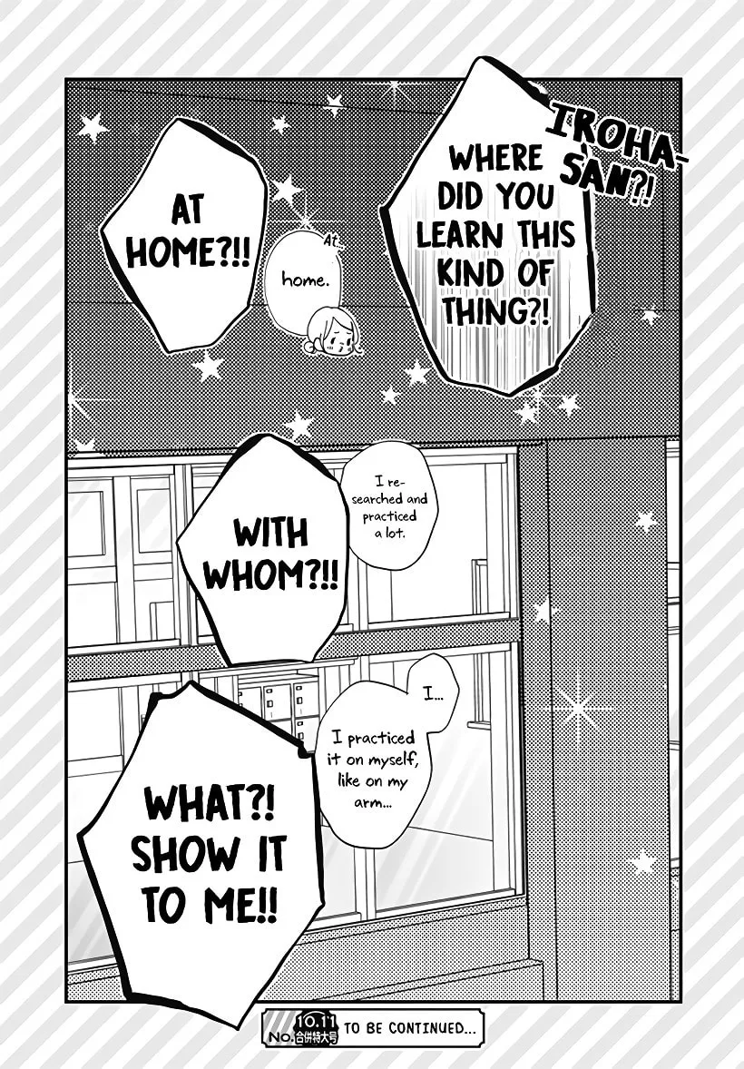 Miniamaru Kareshi - Chapter 22 - Page 25