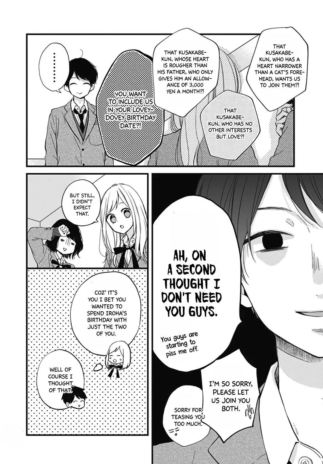 Miniamaru Kareshi - Chapter 23 - Page 6