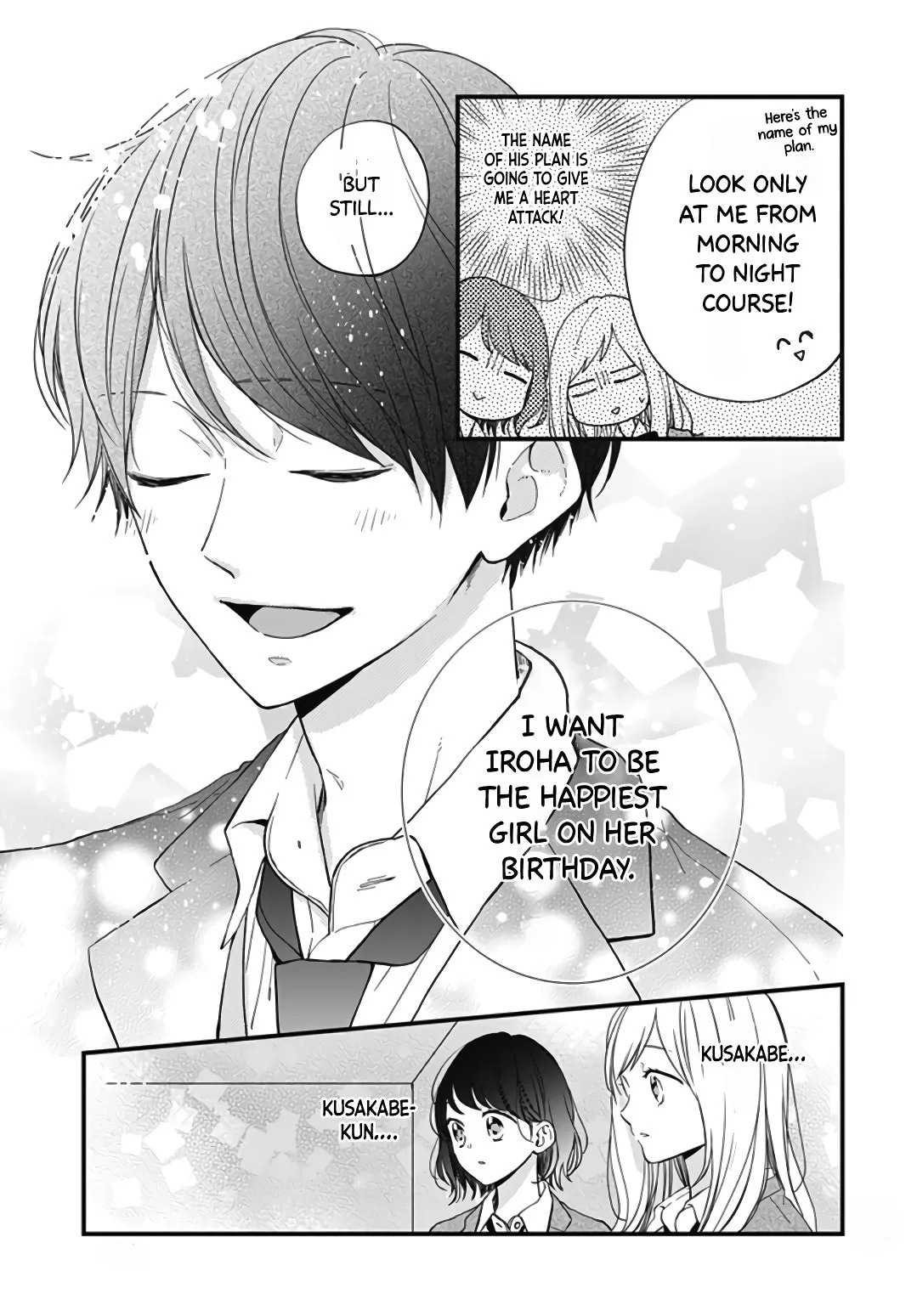 Miniamaru Kareshi - Chapter 23 - Page 7