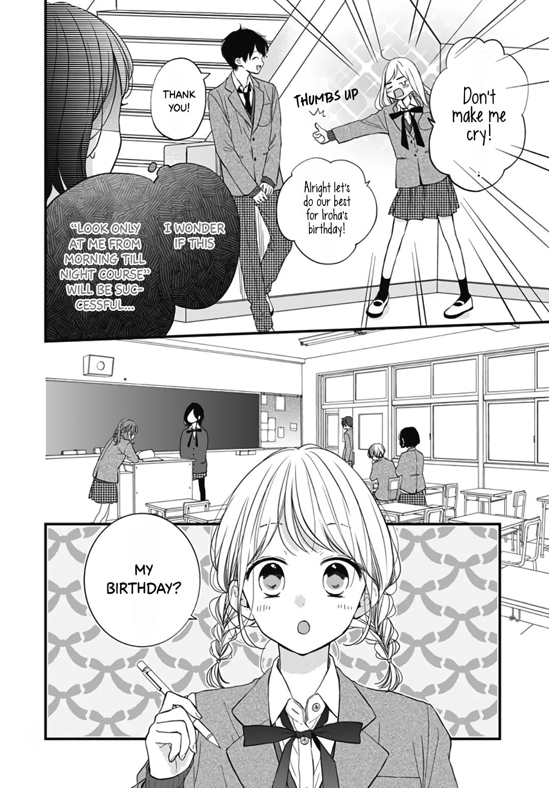 Miniamaru Kareshi - Chapter 23 - Page 8
