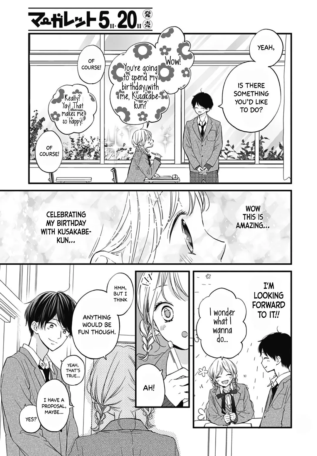 Miniamaru Kareshi - Chapter 23 - Page 9