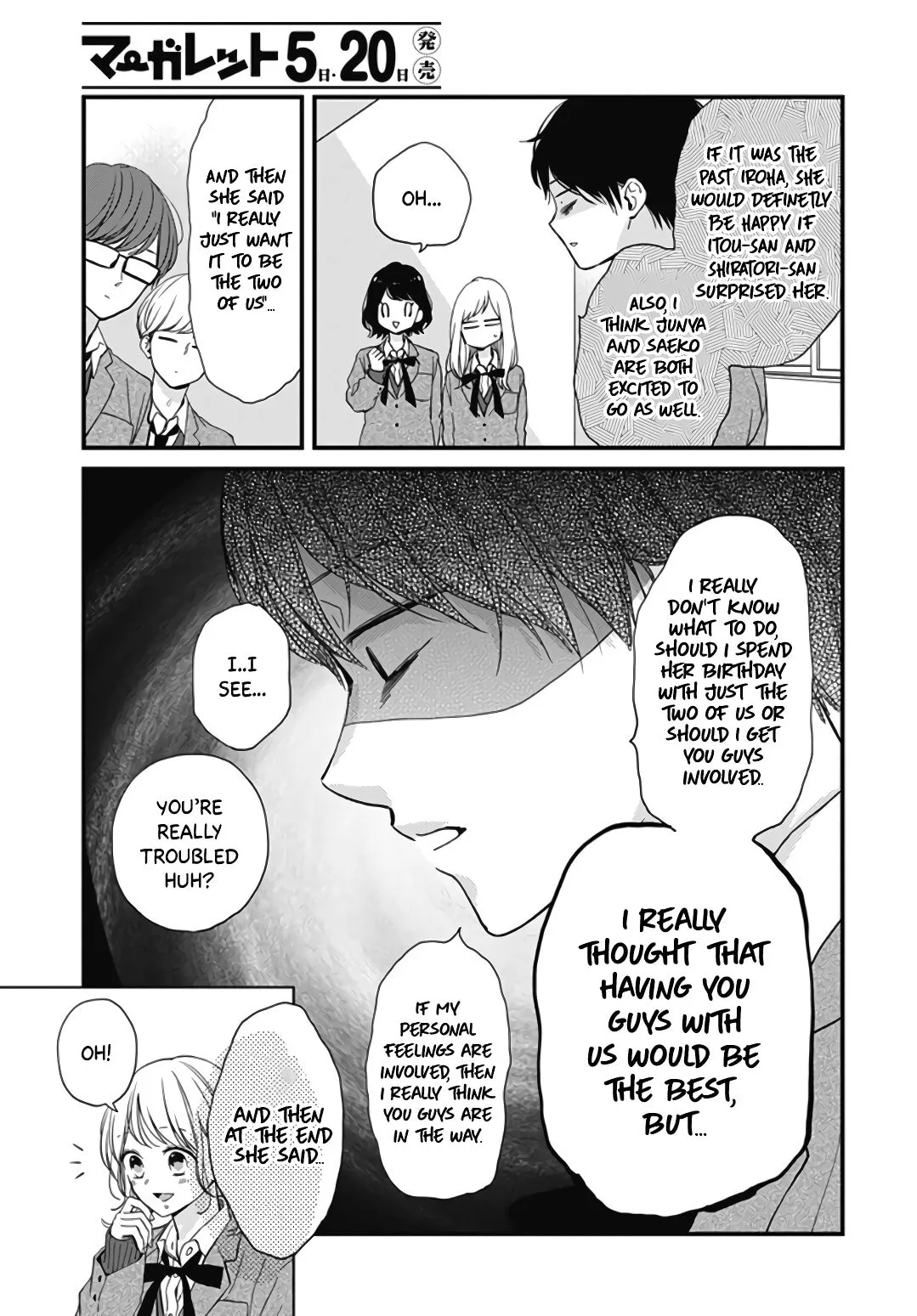 Miniamaru Kareshi - Chapter 23 - Page 15
