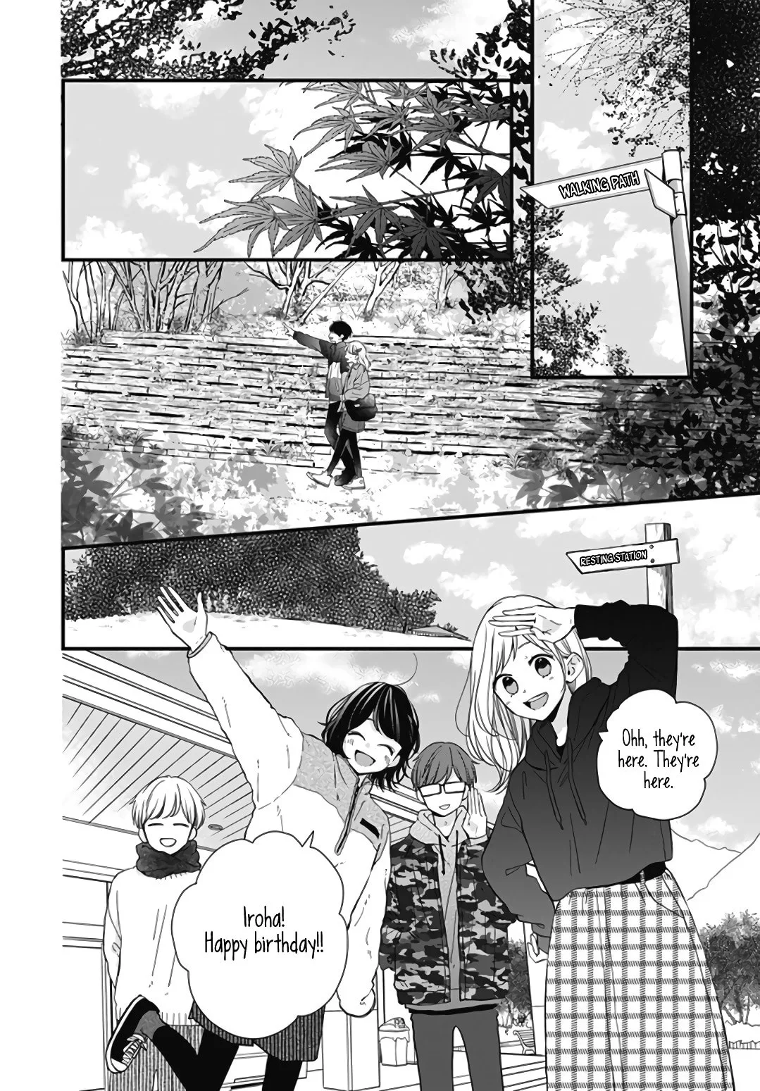 Miniamaru Kareshi - Chapter 23 - Page 22