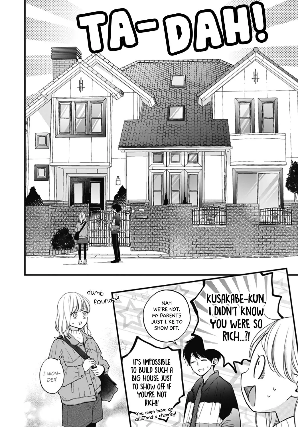 Miniamaru Kareshi - Chapter 24 - Page 4