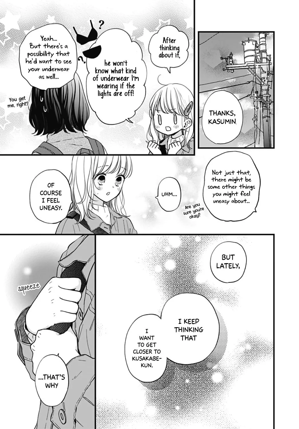 Miniamaru Kareshi - Chapter 24 - Page 7
