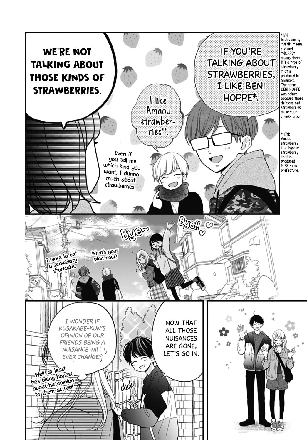Miniamaru Kareshi - Chapter 24 - Page 10