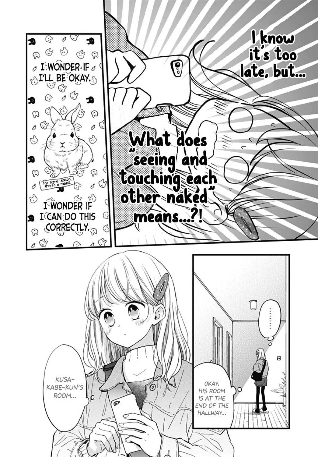 Miniamaru Kareshi - Chapter 24 - Page 14