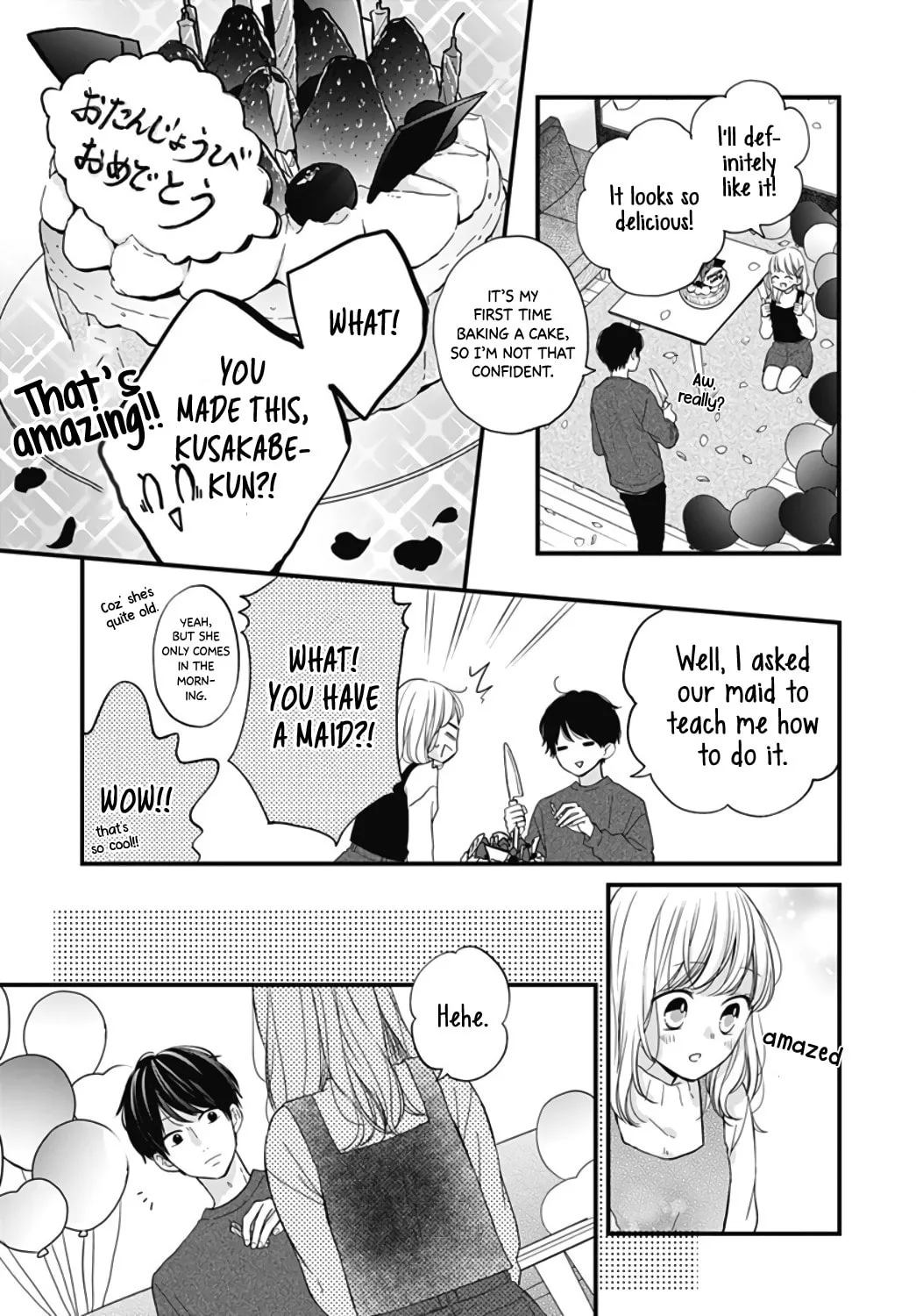 Miniamaru Kareshi - Chapter 24 - Page 21