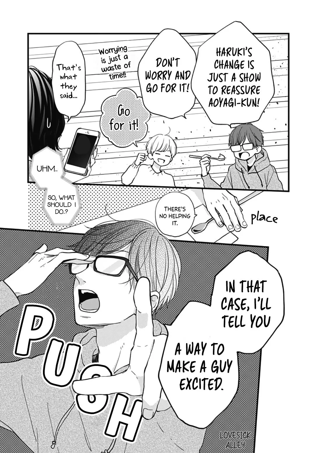 Miniamaru Kareshi - Chapter 25 - Page 19