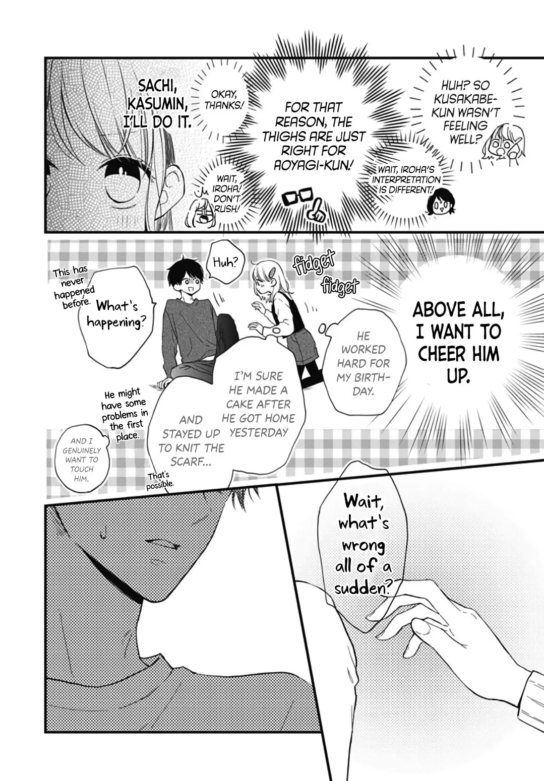 Miniamaru Kareshi - Chapter 25 - Page 22