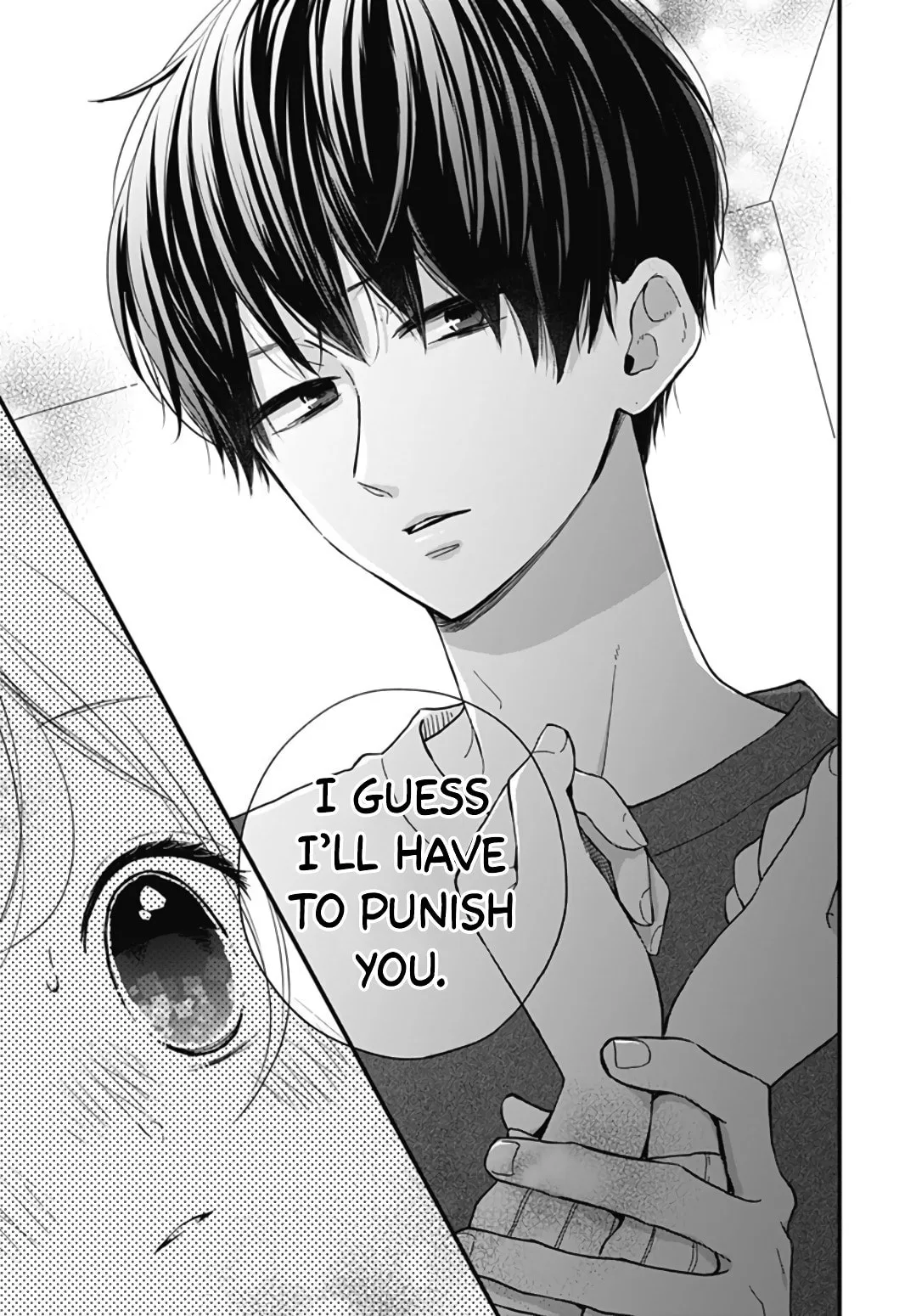 Miniamaru Kareshi - Chapter 25 - Page 25
