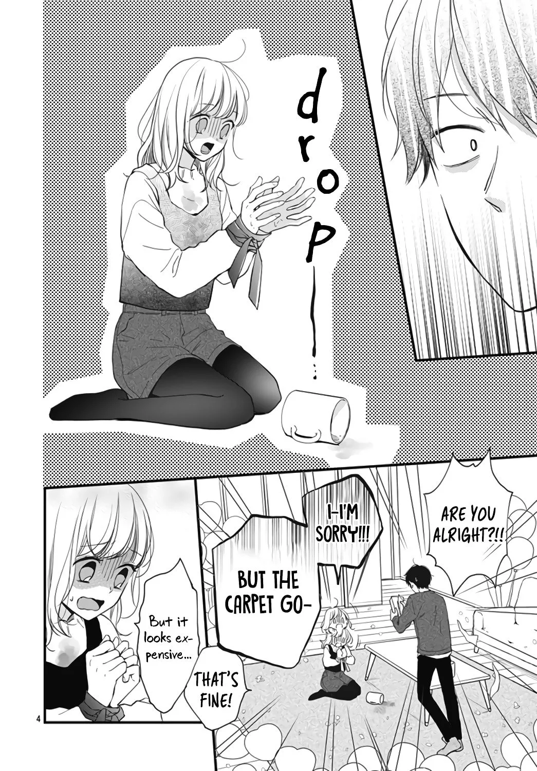 Miniamaru Kareshi - Chapter 26 - Page 4