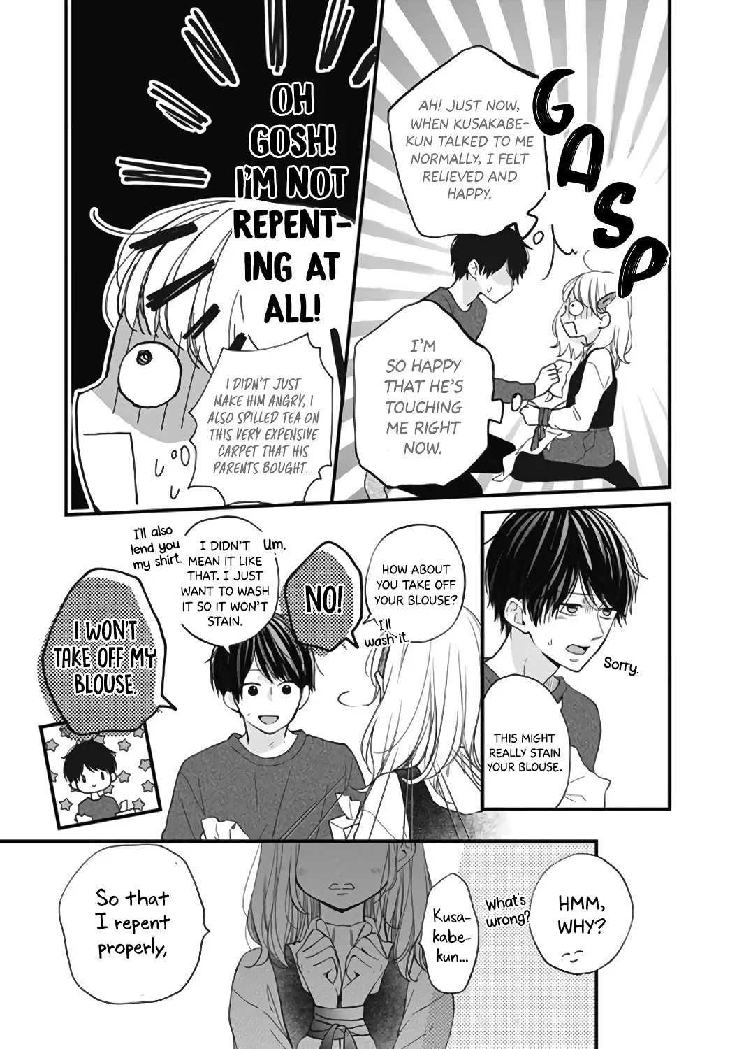 Miniamaru Kareshi - Chapter 26 - Page 7