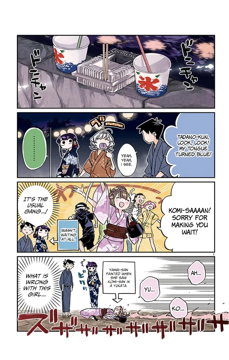 Komi-san wa Komyushou Desu - Chapter 47 - Page 1
