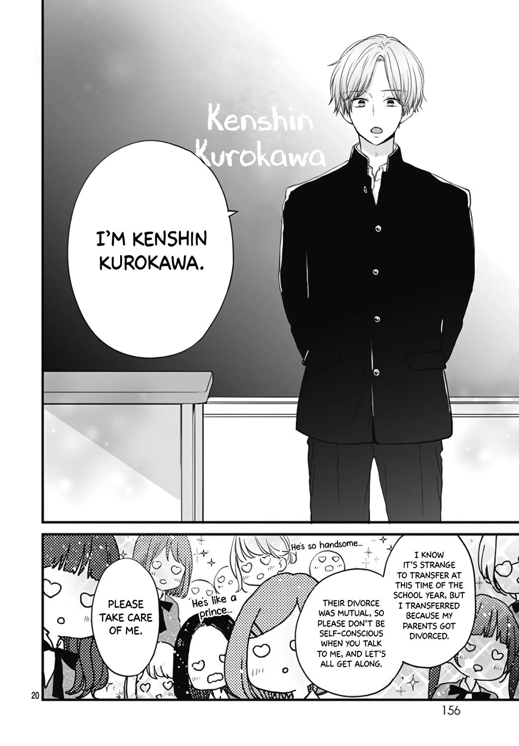 Miniamaru Kareshi - Chapter 27 - Page 19