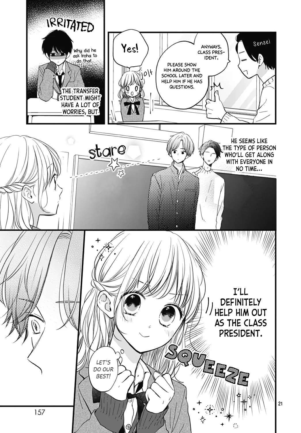 Miniamaru Kareshi - Chapter 27 - Page 20