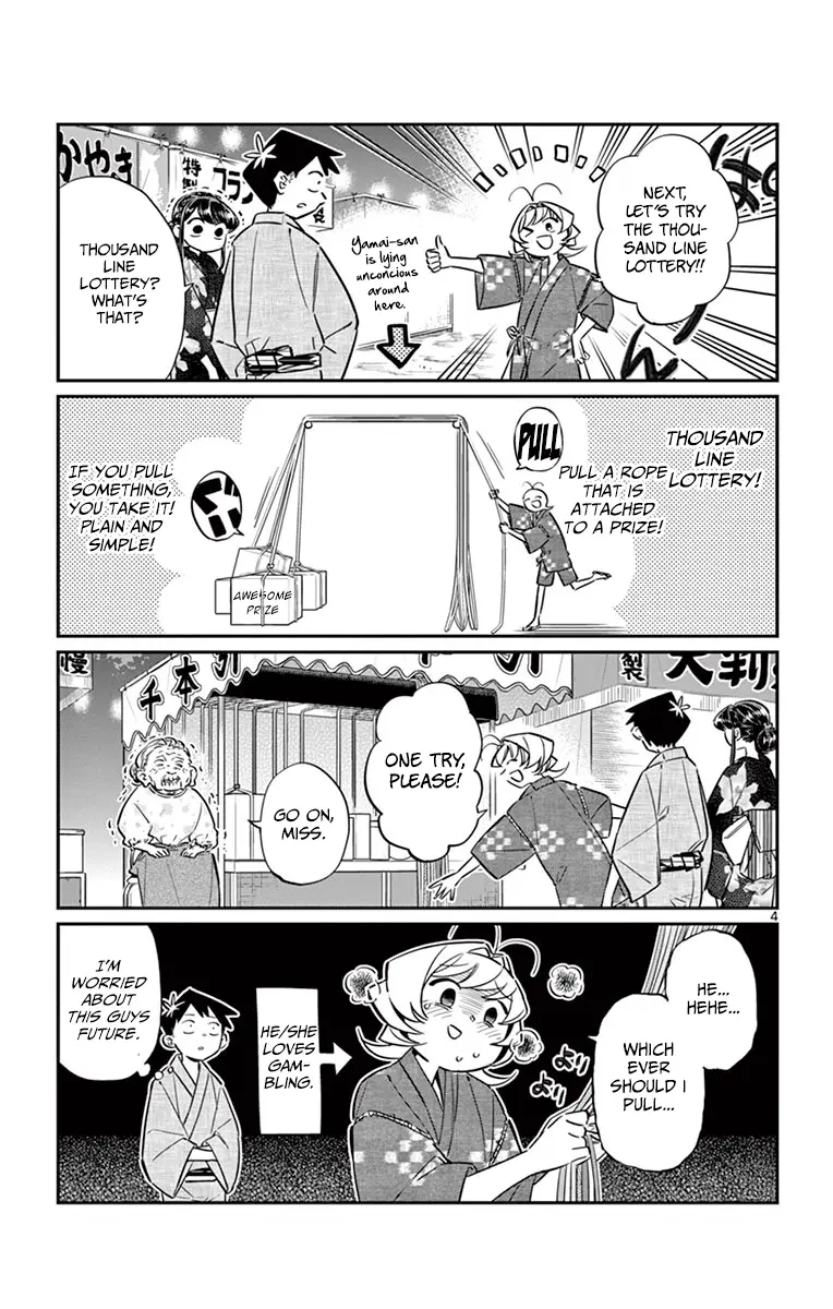 Komi-san wa Komyushou Desu - Chapter 47 - Page 5