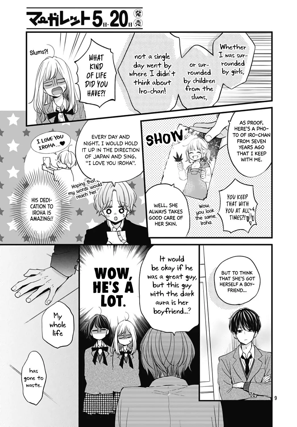 Miniamaru Kareshi - Chapter 28 - Page 8
