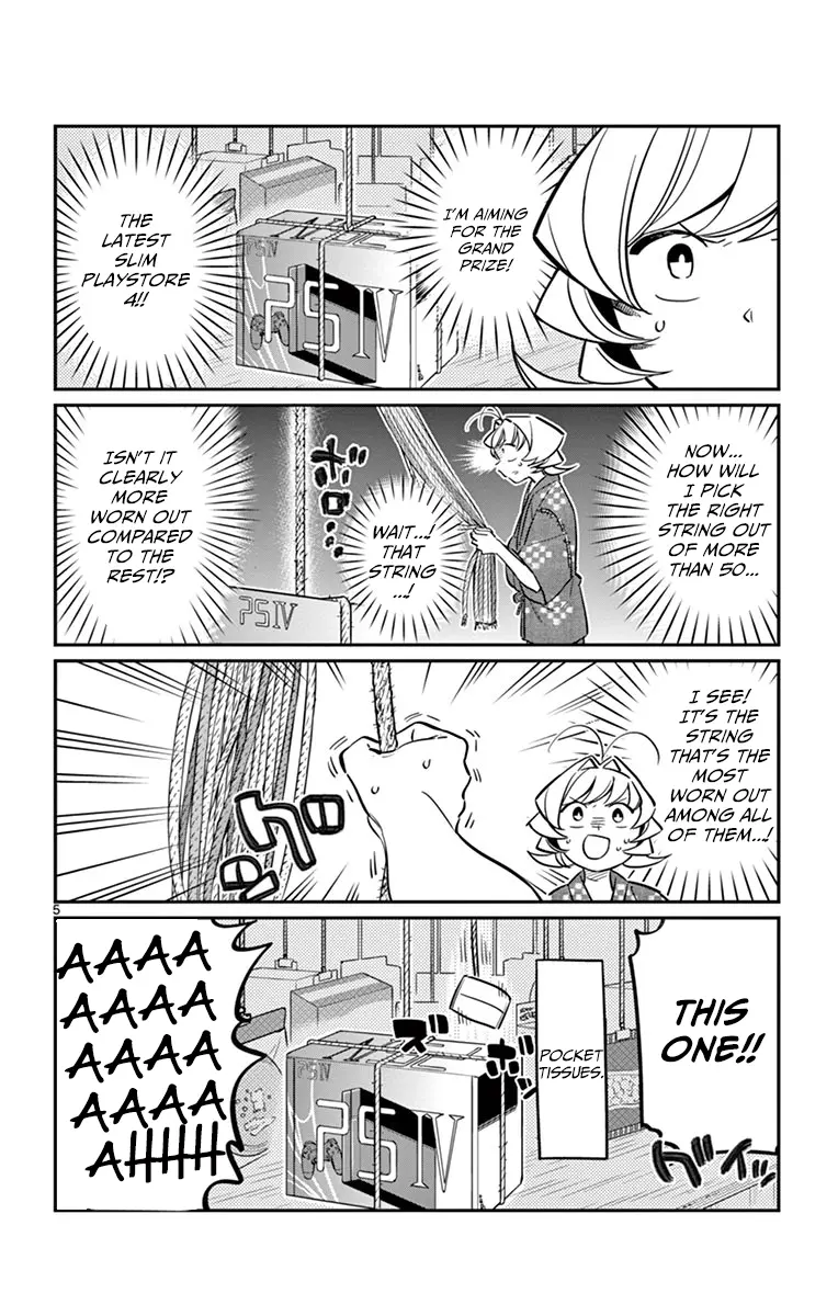Komi-san wa Komyushou Desu - Chapter 47 - Page 6