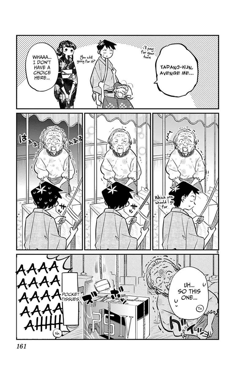 Komi-san wa Komyushou Desu - Chapter 47 - Page 7