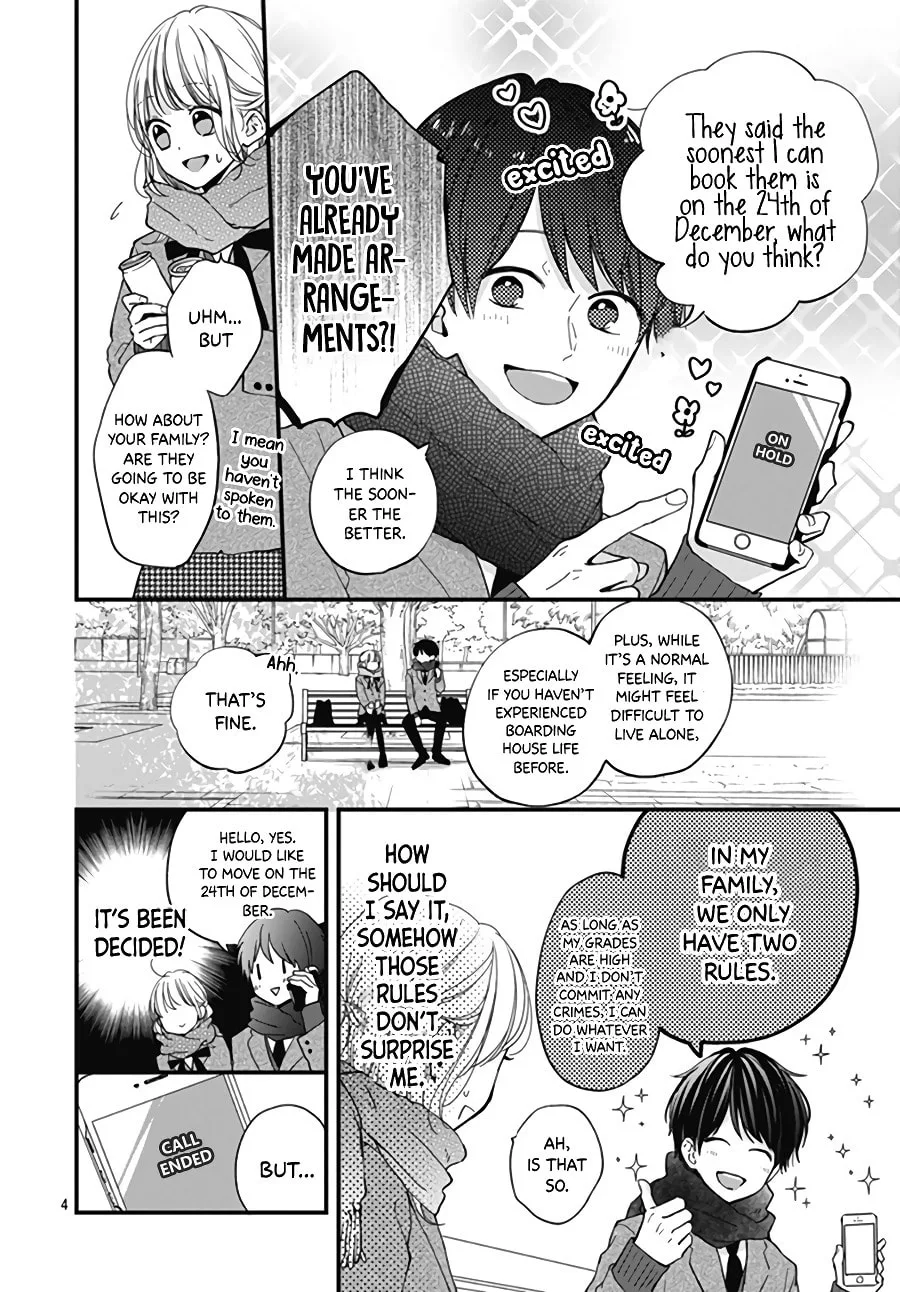 Miniamaru Kareshi - Chapter 29 - Page 4