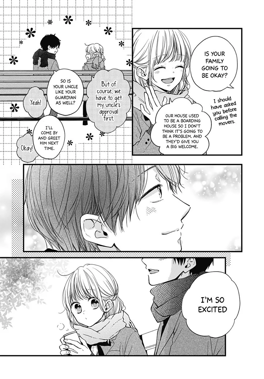 Miniamaru Kareshi - Chapter 29 - Page 5