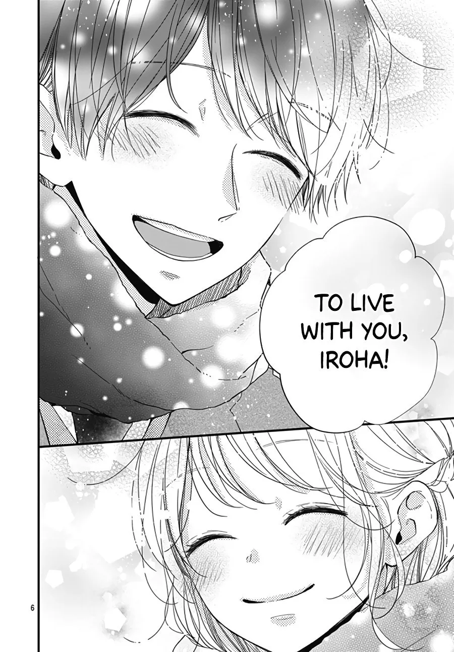 Miniamaru Kareshi - Chapter 29 - Page 6