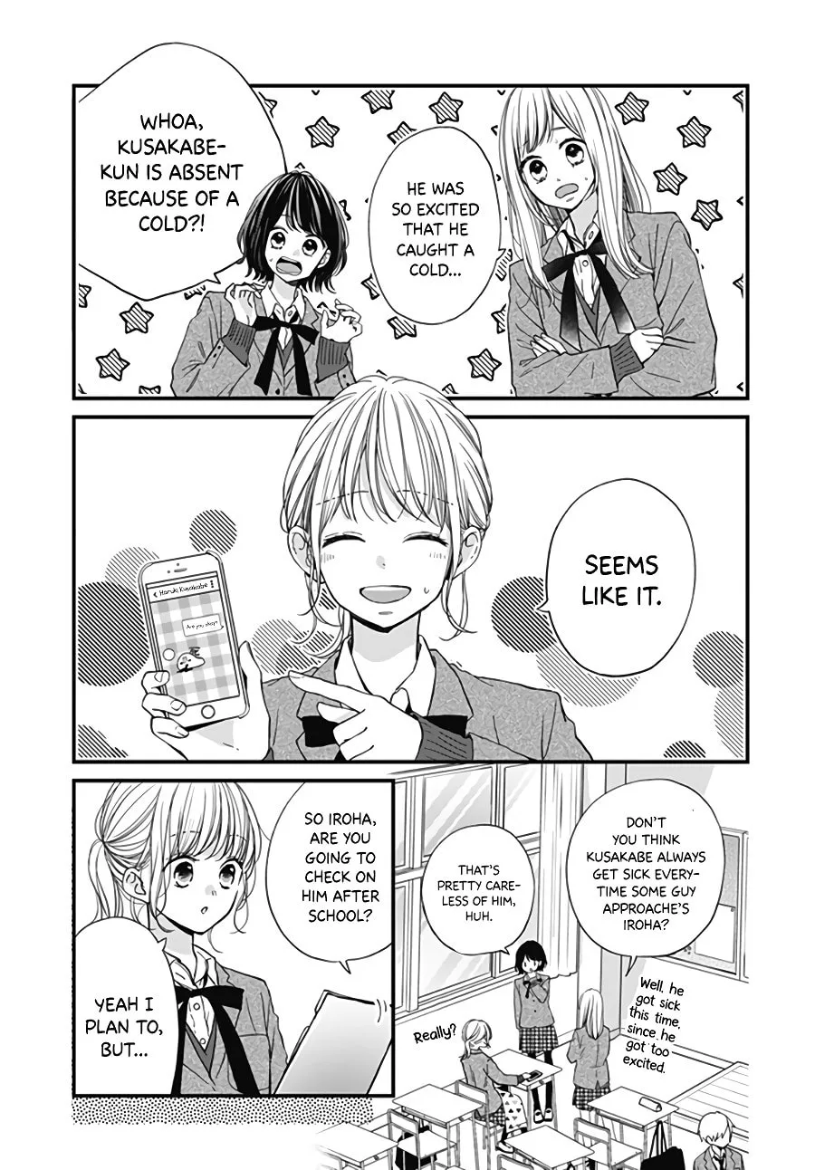 Miniamaru Kareshi - Chapter 29 - Page 9
