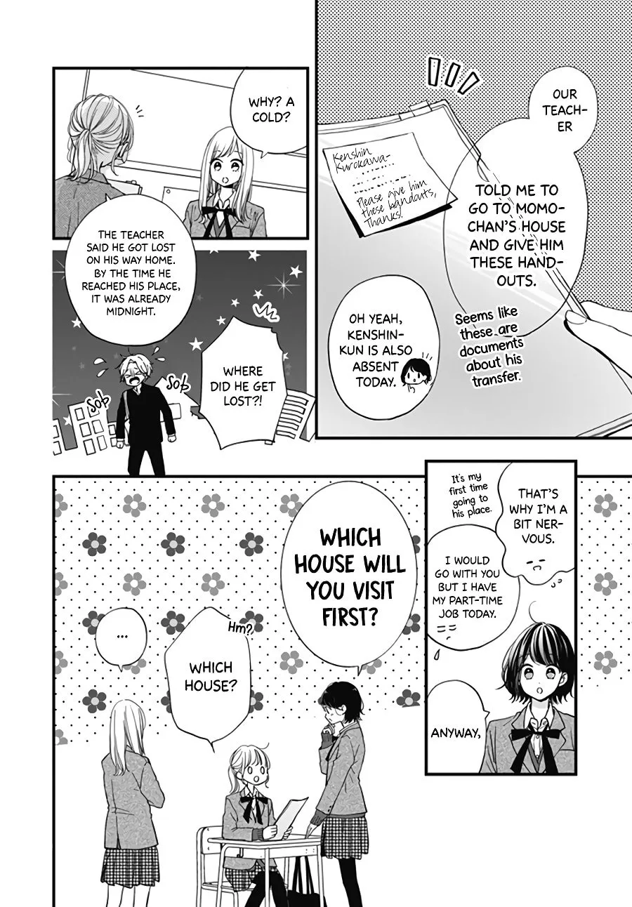 Miniamaru Kareshi - Chapter 29 - Page 10