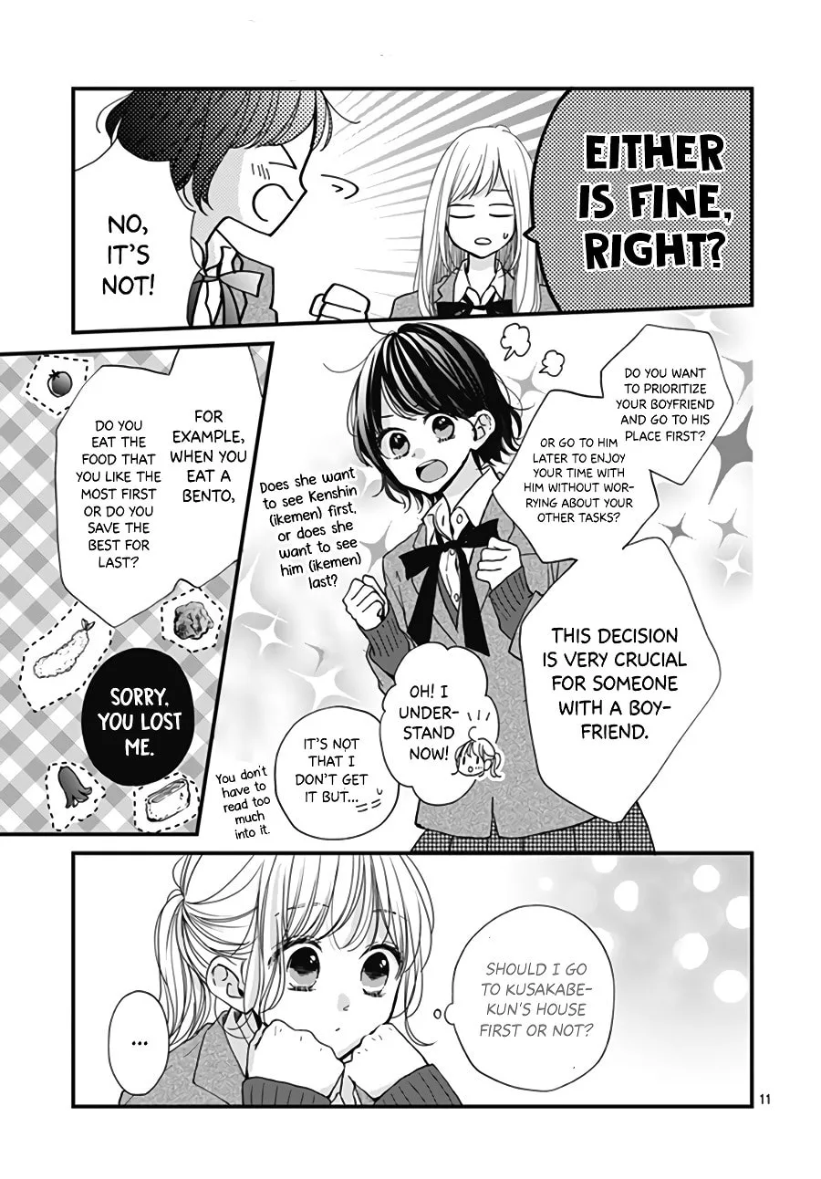 Miniamaru Kareshi - Chapter 29 - Page 11
